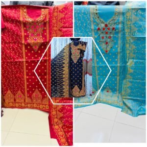 ৩ পিস মাত্র ১২০০ টাকা